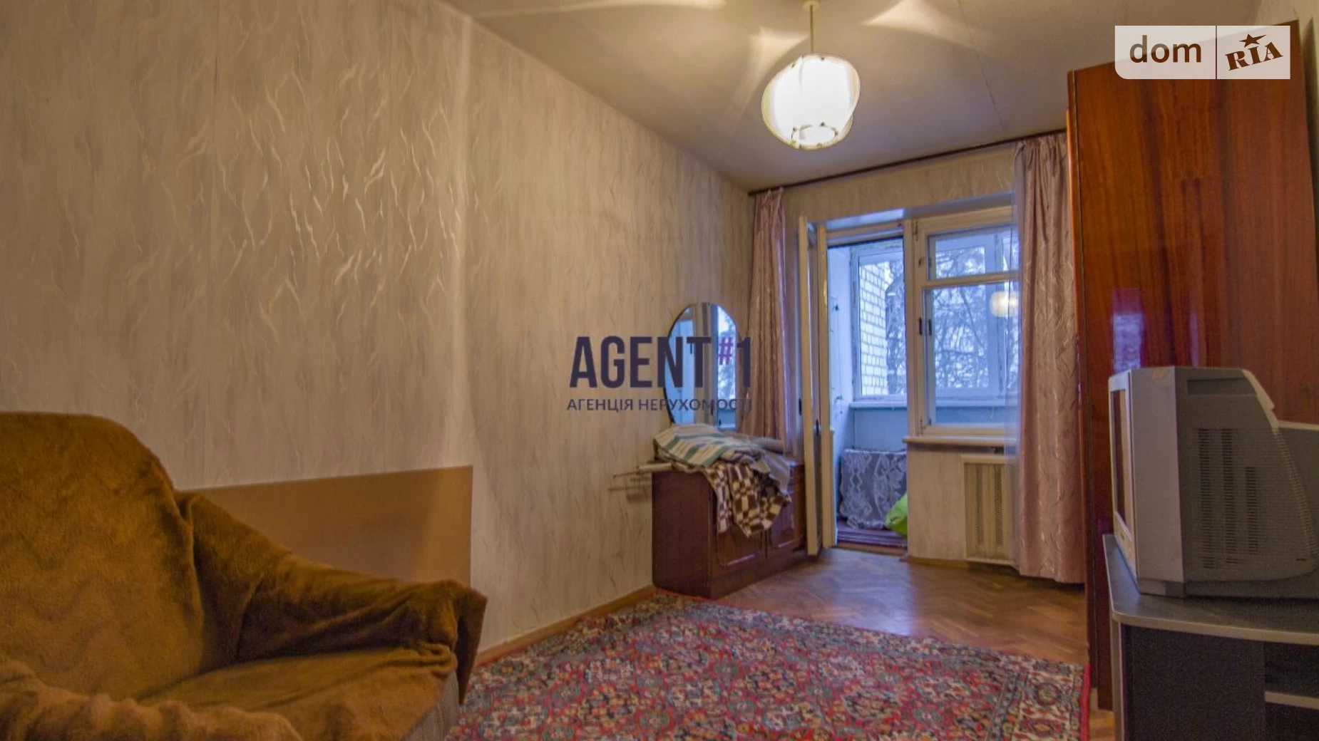 Продается 3-комнатная квартира 67.9 кв. м в Киеве, ул. Верховинная, 87 - фото 3