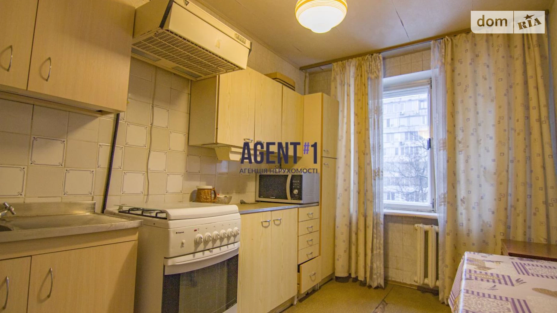 Продается 3-комнатная квартира 67.9 кв. м в Киеве, ул. Верховинная, 87 - фото 4