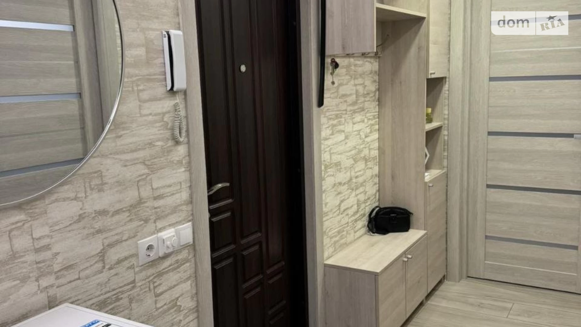 Продається 2-кімнатна квартира 45 кв. м у Києві, вул. Пирогівський шлях, 46 - фото 5