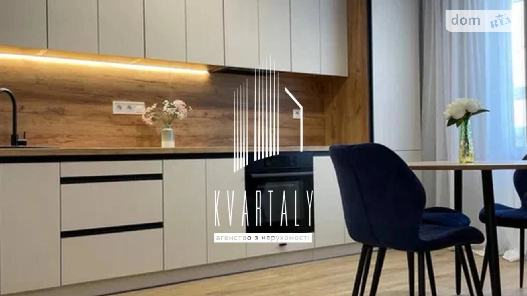 Продається 1-кімнатна квартира 37 кв. м у Новосілках, цена: 59500 $ - фото 3
