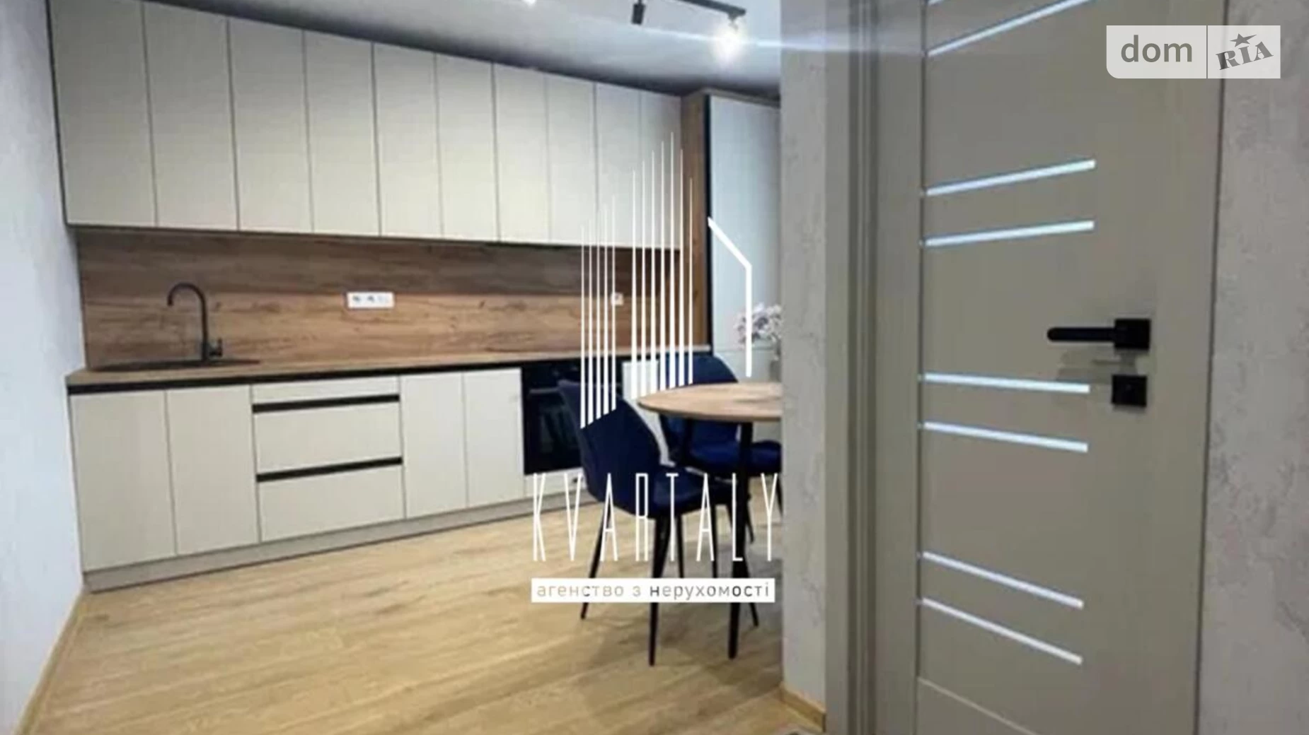 Продається 1-кімнатна квартира 37 кв. м у Новосілках, цена: 59500 $ - фото 5