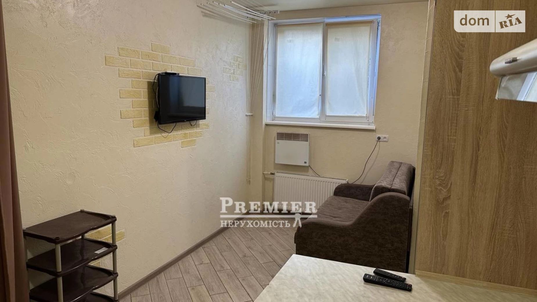 Продается 2-комнатная квартира 33.1 кв. м в Крыжановка - фото 2