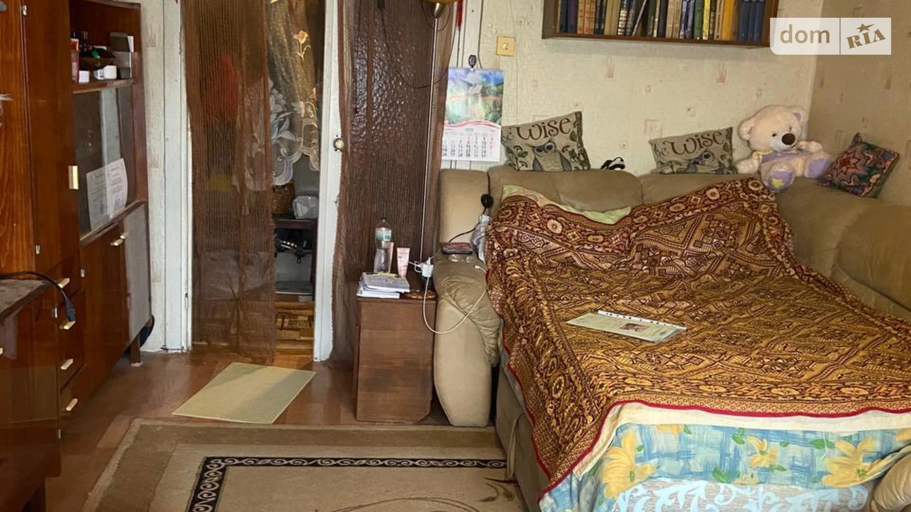Продается 2-комнатная квартира 52.9 кв. м в Днепре, цена: 33000 $ - фото 2