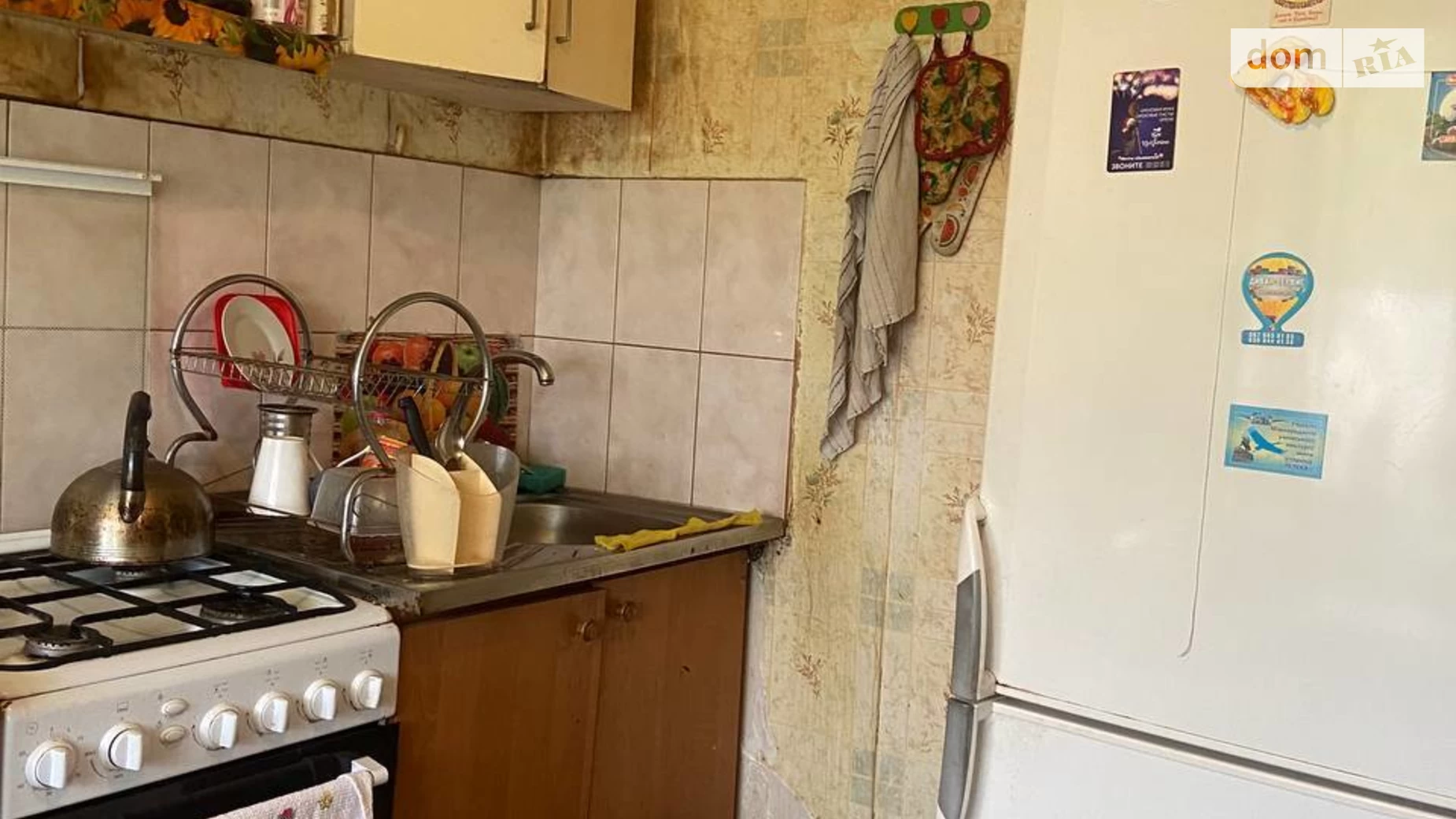 Продается 2-комнатная квартира 52.9 кв. м в Днепре, цена: 33000 $ - фото 4