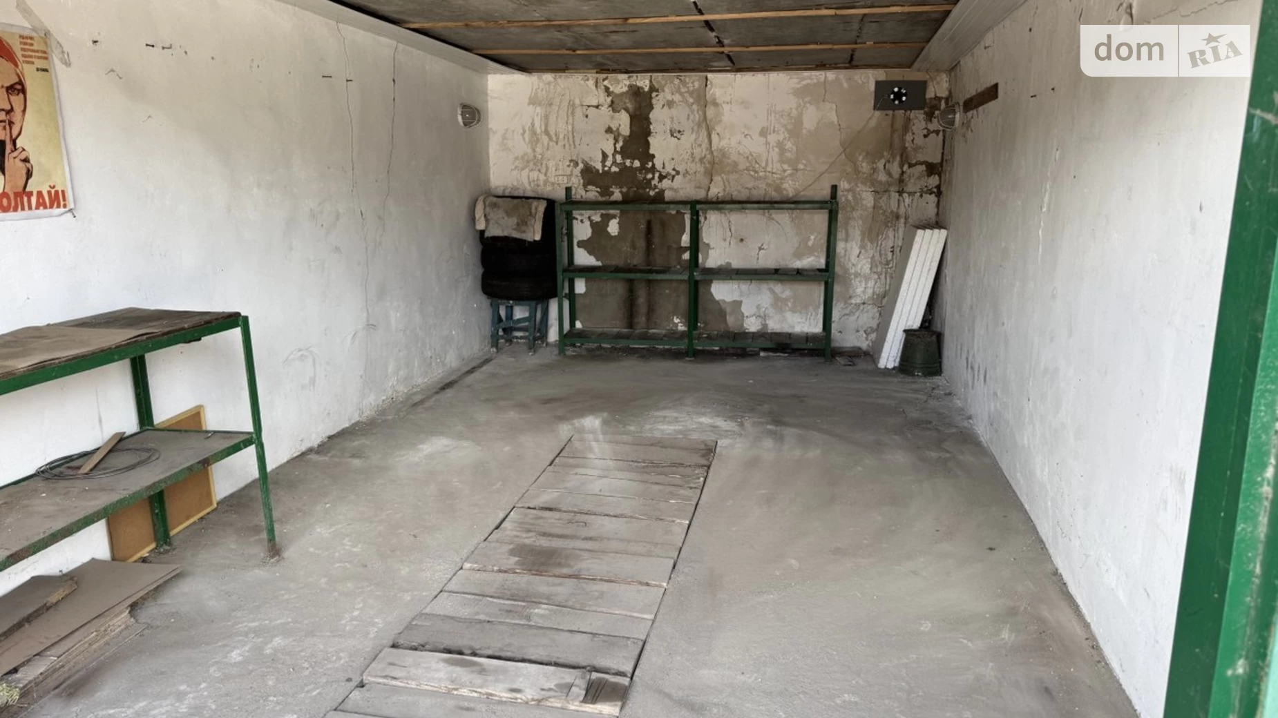 Продається окремий гараж під легкове авто на 24 кв. м, цена: 3500 $ - фото 3