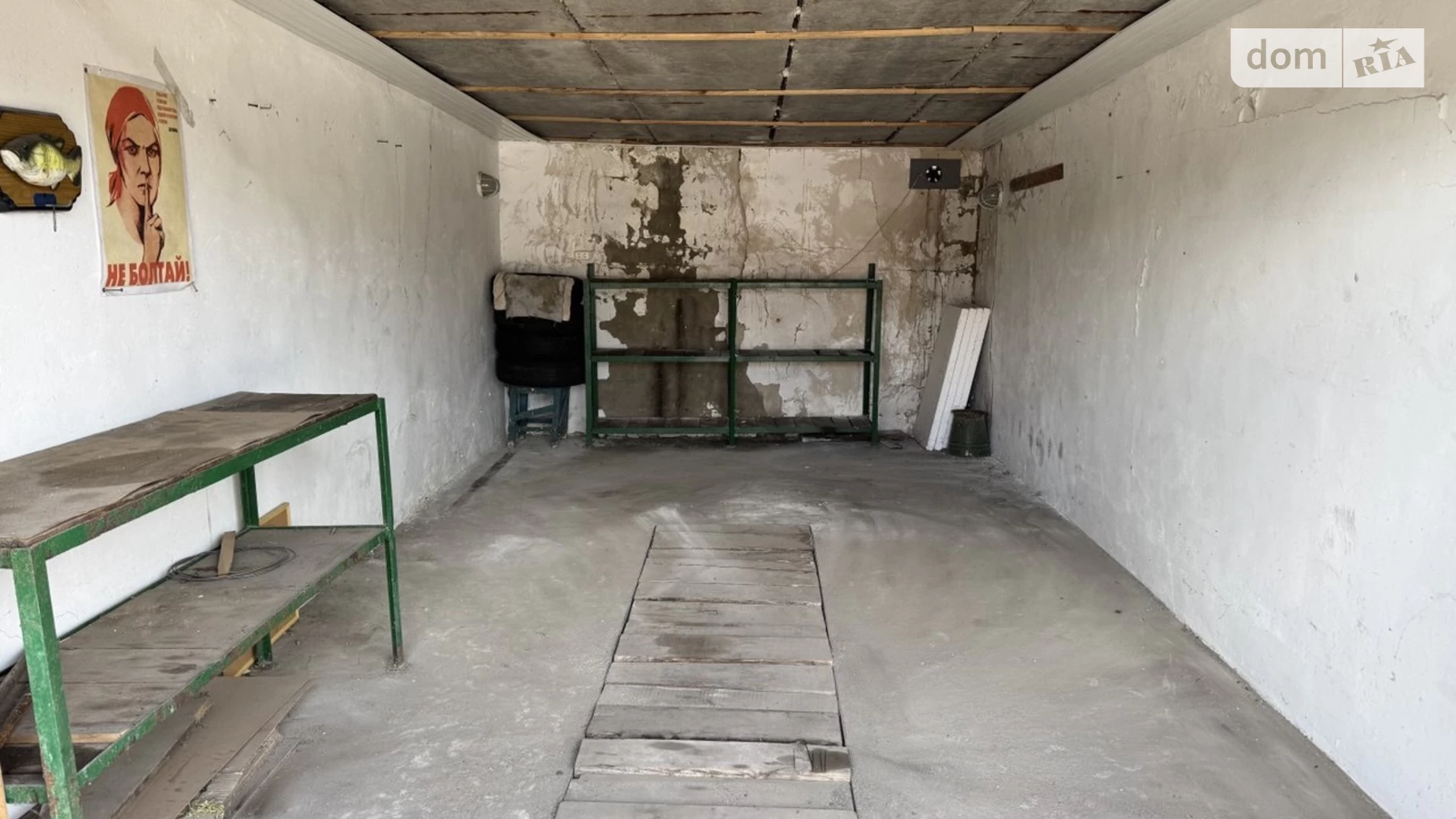 Продається окремий гараж під легкове авто на 24 кв. м, цена: 3500 $ - фото 2