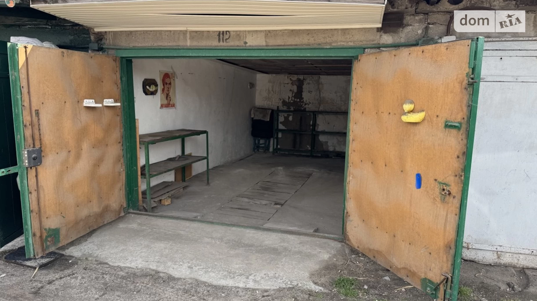 Продається окремий гараж під легкове авто на 24 кв. м, цена: 3500 $ - фото 5