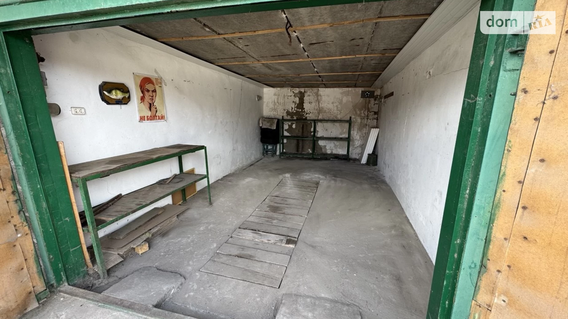 Продається окремий гараж під легкове авто на 24 кв. м, цена: 3500 $ - фото 4