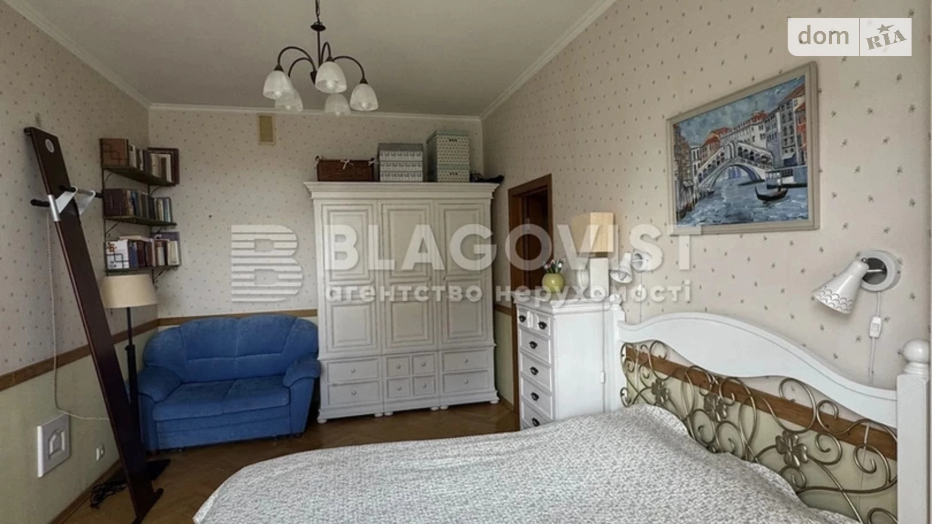 Продається 2-кімнатна квартира 87.4 кв. м у Києві, вул. Старонаводницька, 6Б - фото 5