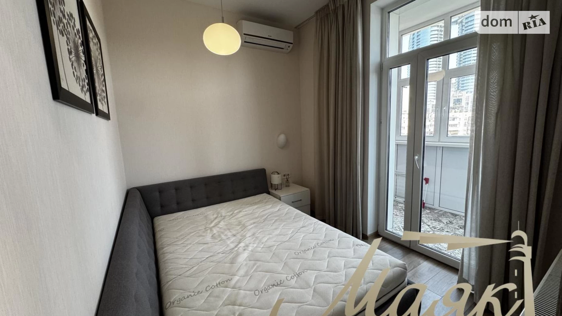 Сдается в аренду 2-комнатная квартира 43 кв. м в Киеве, ул. Василия Тютюнника, 53 - фото 5