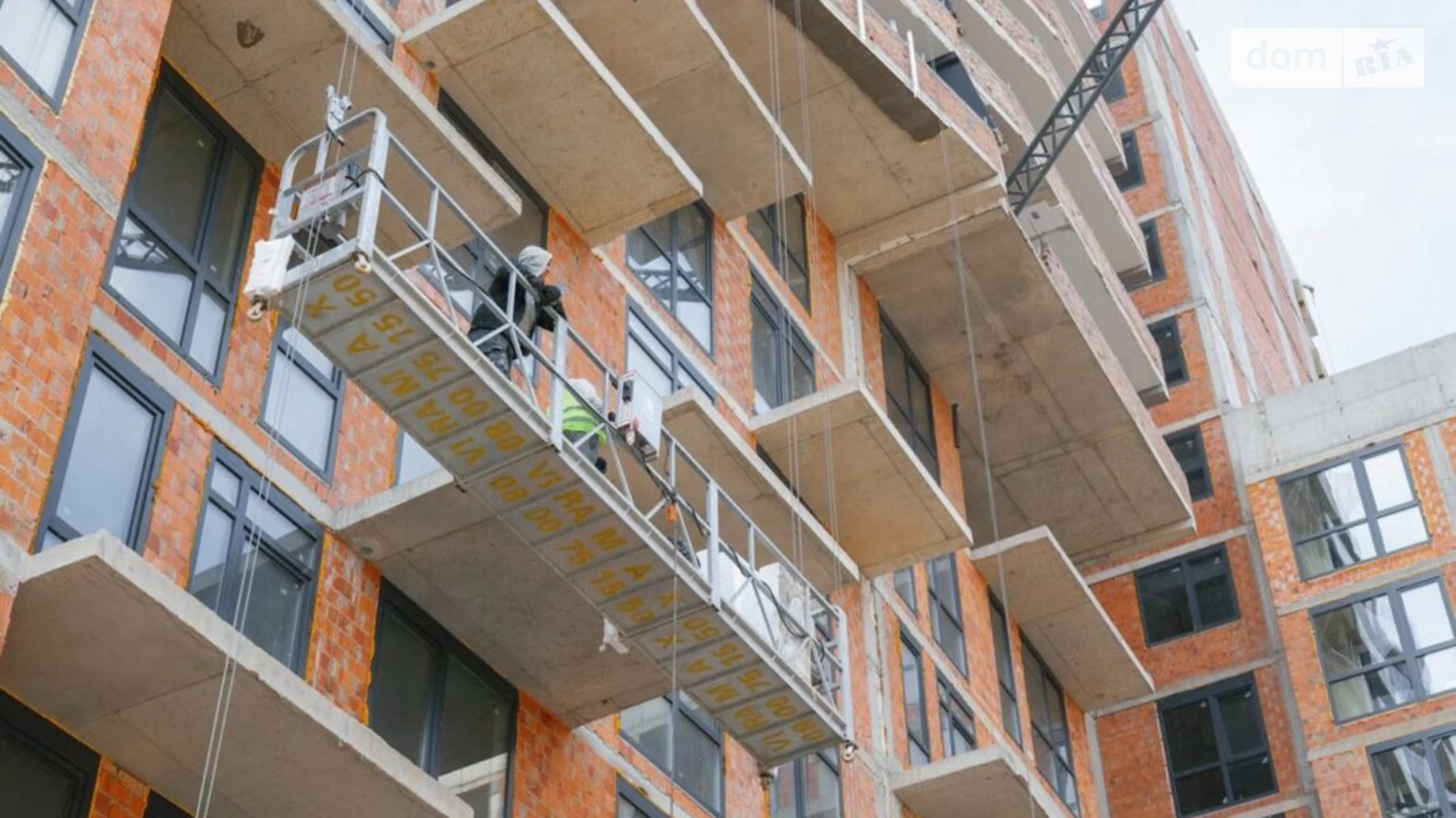 Продається 2-кімнатна квартира 68.44 кв. м у Львові, вул. Соняшникова, 32 - фото 4