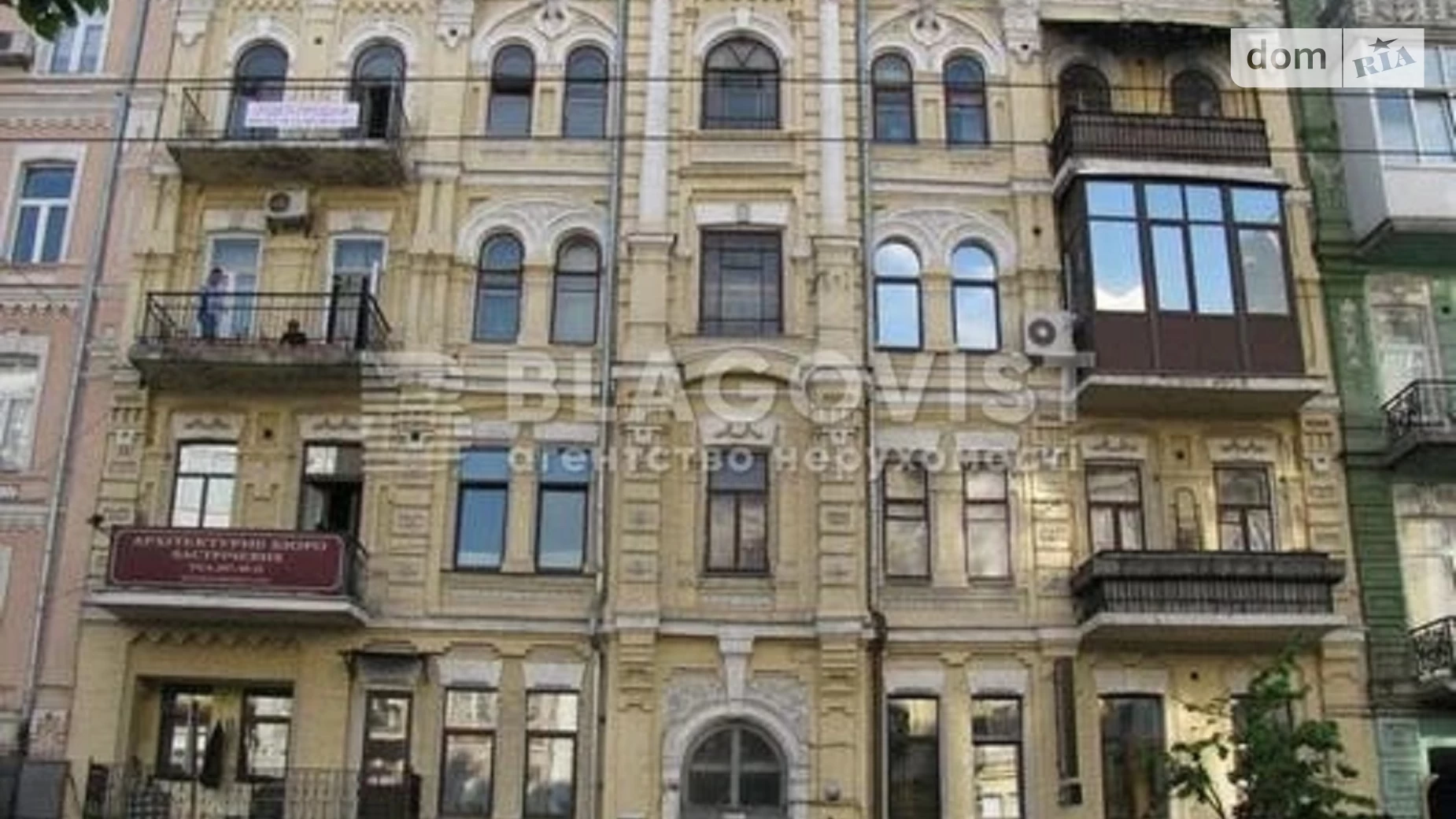 Продается 3-комнатная квартира 80 кв. м в Киеве, ул. Шота Руставели - фото 2