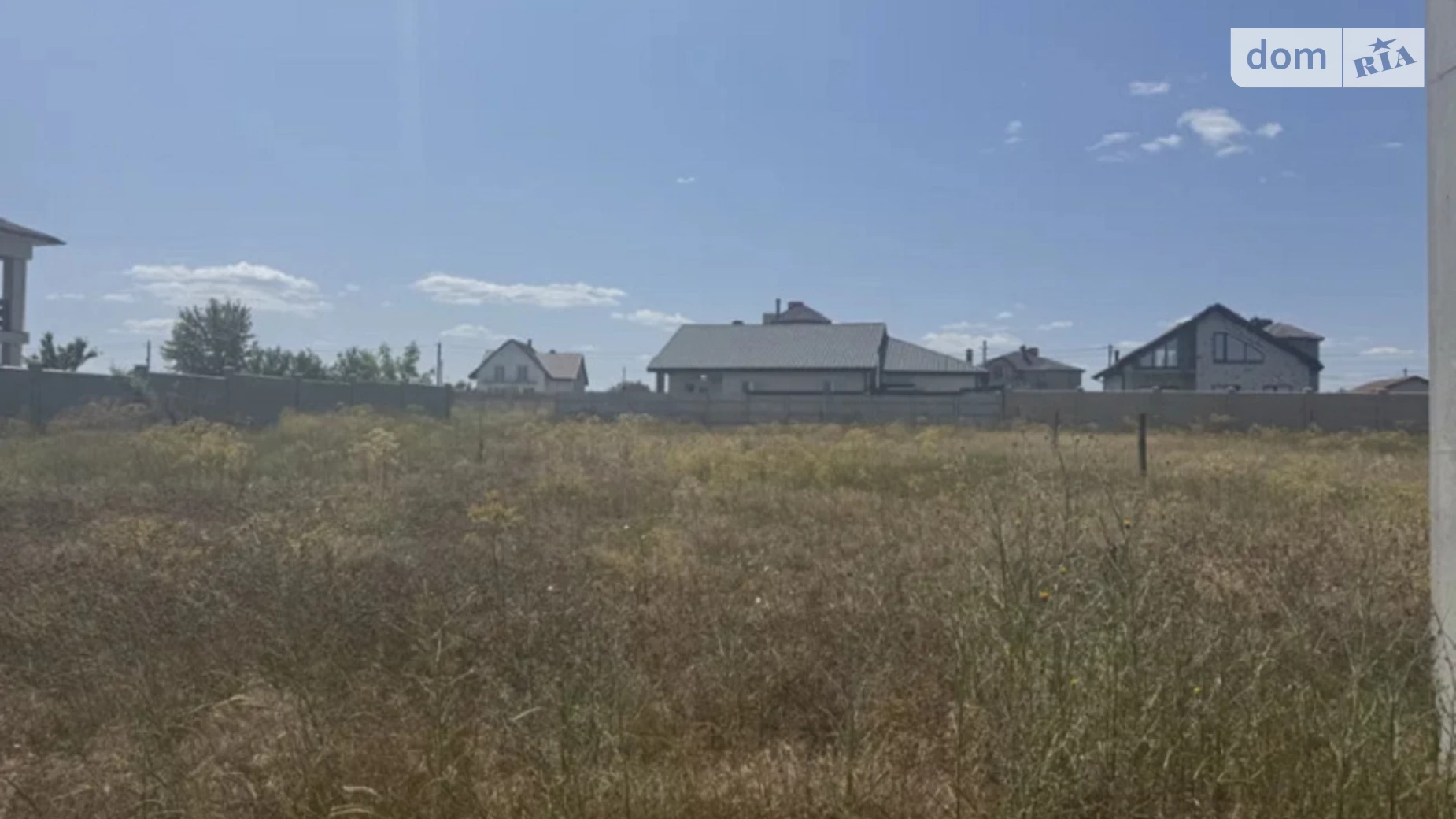 Вапнярка, цена: 21000 $ - фото 4
