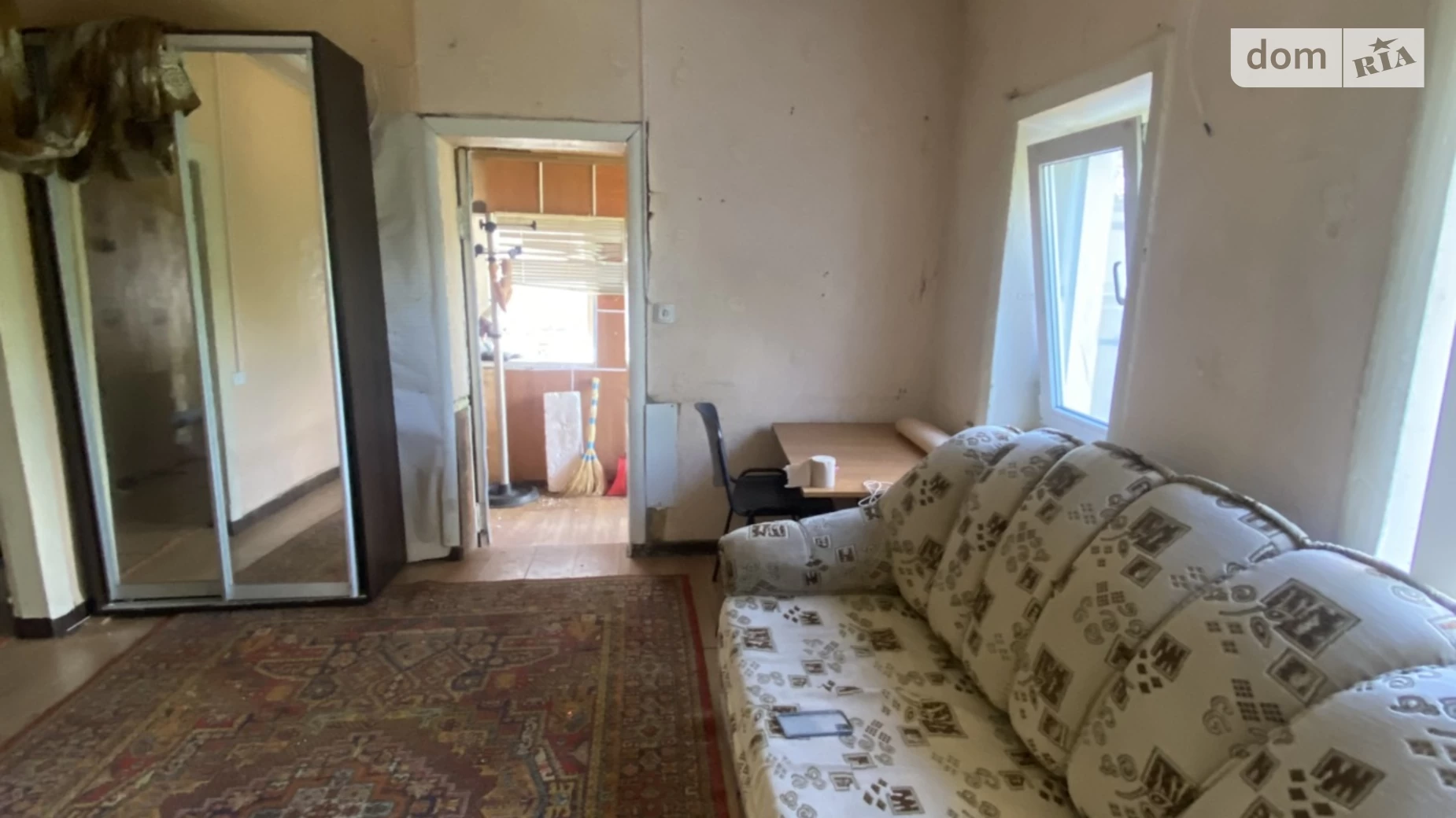 вул. Дарвіна Центральний Пагорб Дніпро, цена: 8000 грн - фото 2