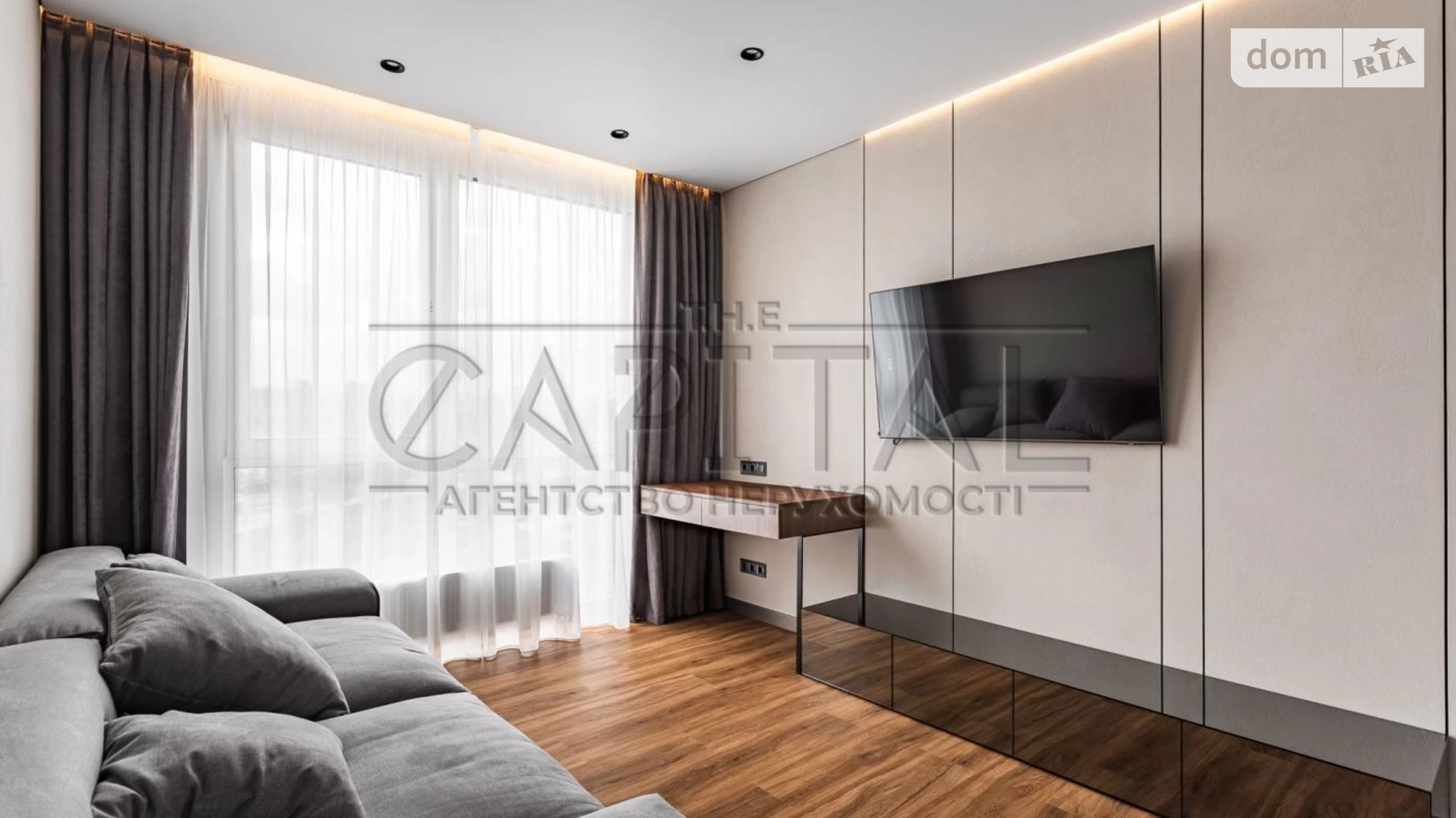 Продается 2-комнатная квартира 80 кв. м в Киеве, наб. Днепровская, 15Д - фото 3