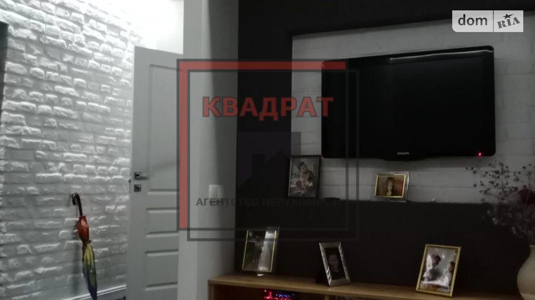 Продається 3-кімнатна квартира 59 кв. м у Полтаві, Центр - фото 2