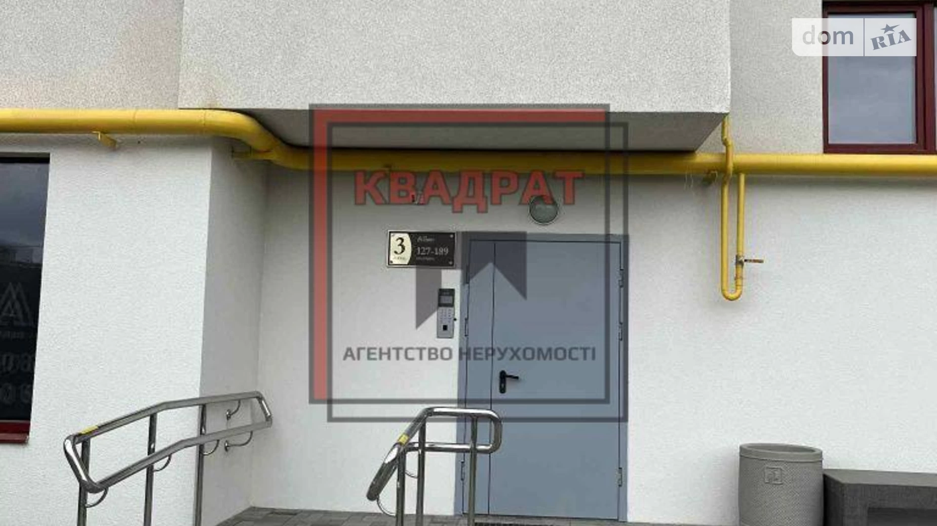 Продается 1-комнатная квартира 43 кв. м в Полтаве, ул. Европейская - фото 4