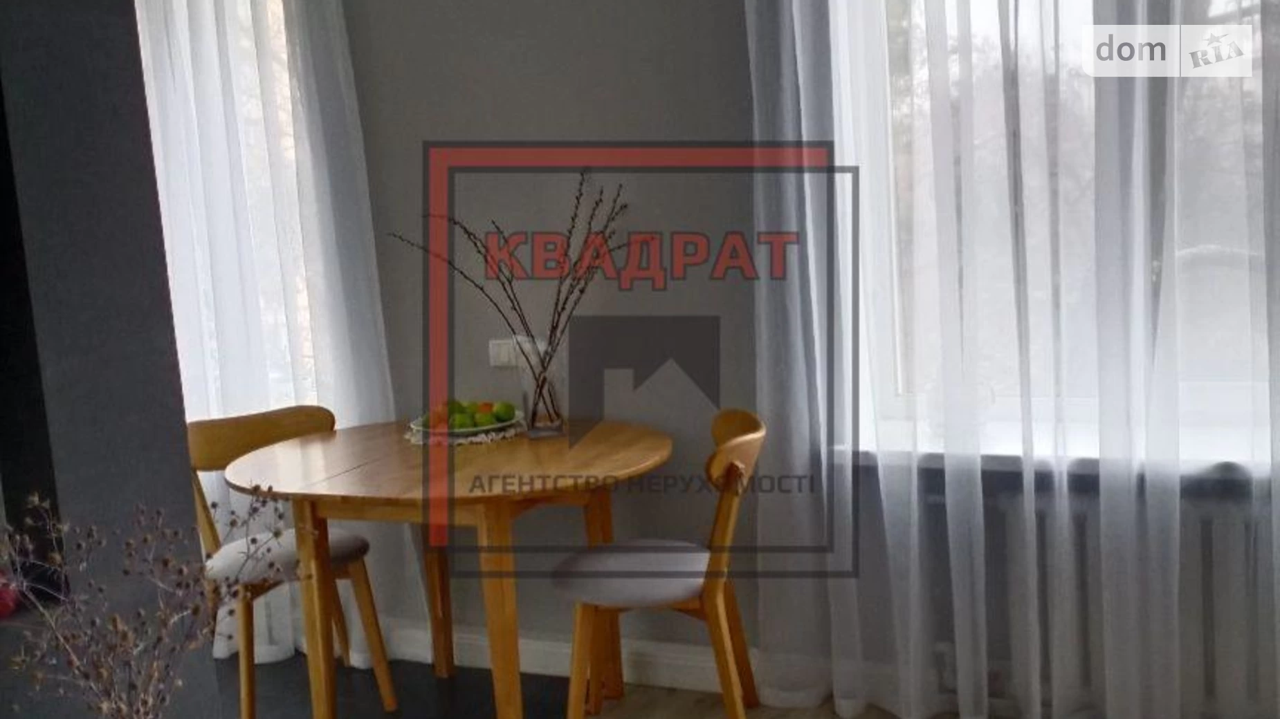 Продається 3-кімнатна квартира 59 кв. м у Полтаві, Центр - фото 3