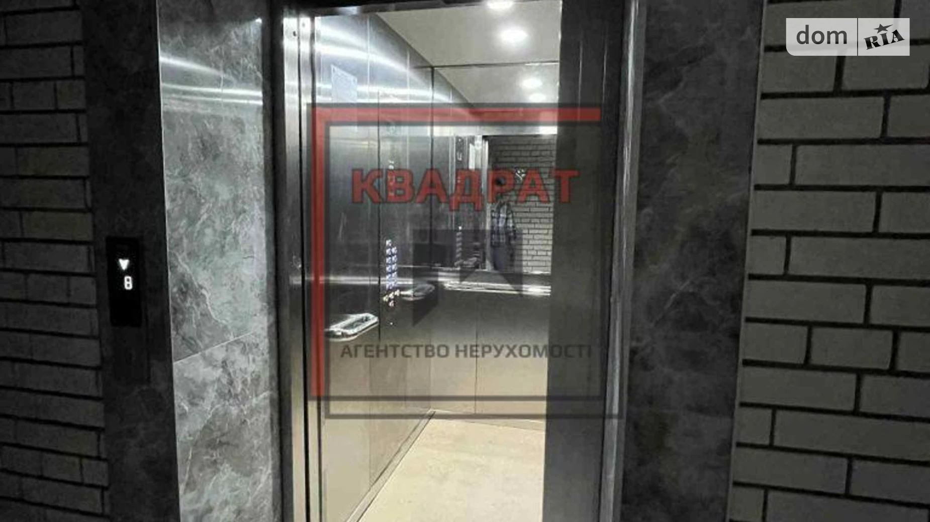 Продается 1-комнатная квартира 43 кв. м в Полтаве, ул. Европейская - фото 5