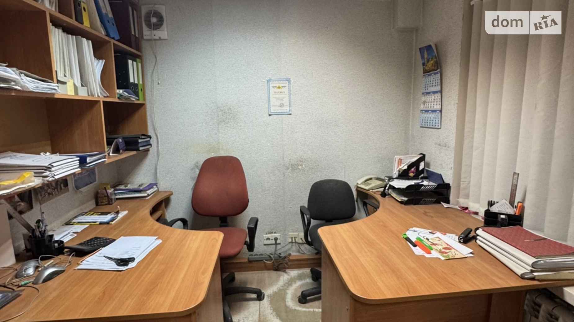Продається приміщення вільного призначення 85 кв. м в 4-поверховій будівлі, цена: 50000 $ - фото 5