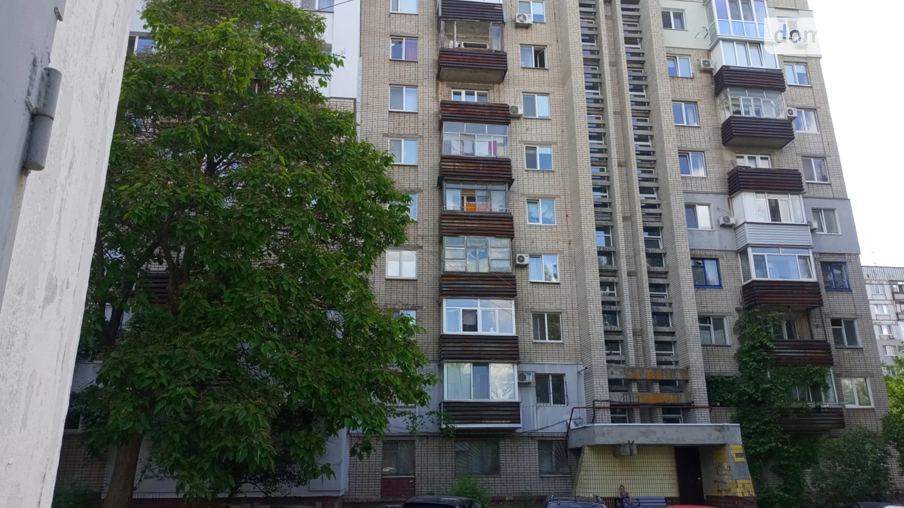 Продается 3-комнатная квартира 66.6 кв. м в Днепре, ул. Галицкого Данилы, 7 - фото 4