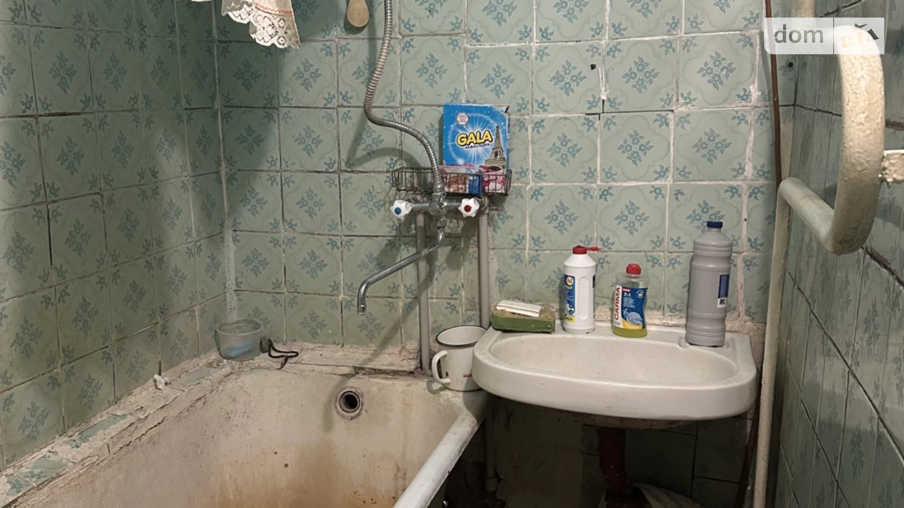 Продається 2-кімнатна квартира 43 кв. м у Хмельницькому - фото 5
