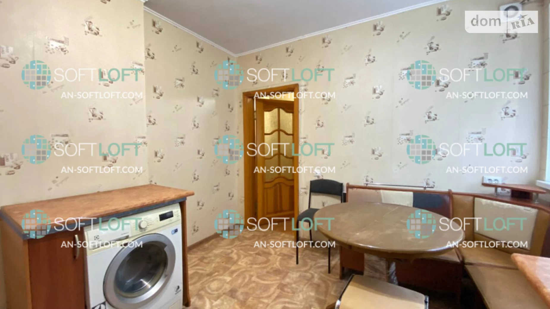 Продається 2-кімнатна квартира 50 кв. м у Харкові, вул. Аскольдівська, 6 - фото 4