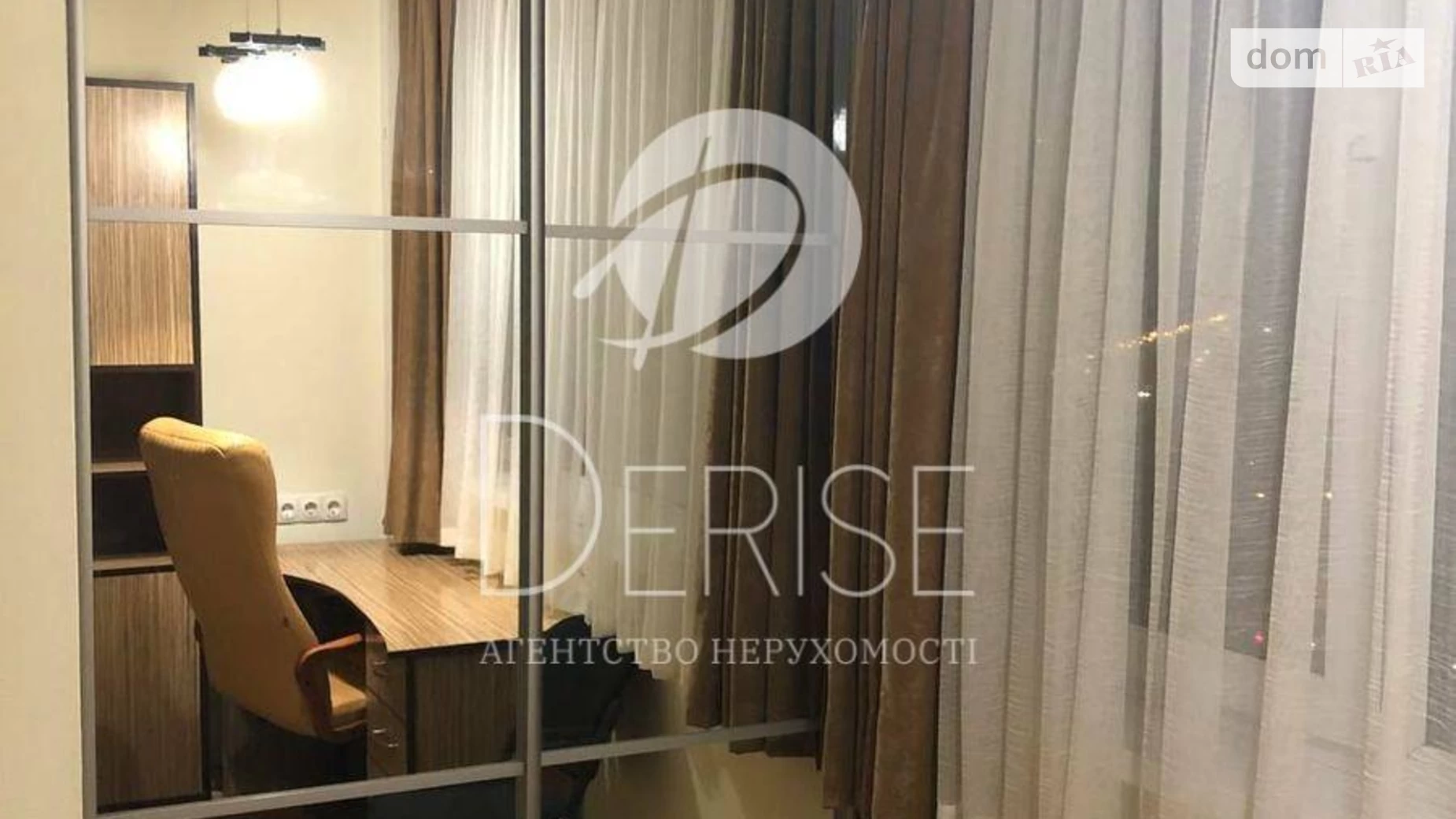 Продается 1-комнатная квартира 55 кв. м в Киеве, просп. Николая  Бажана, 12 - фото 4