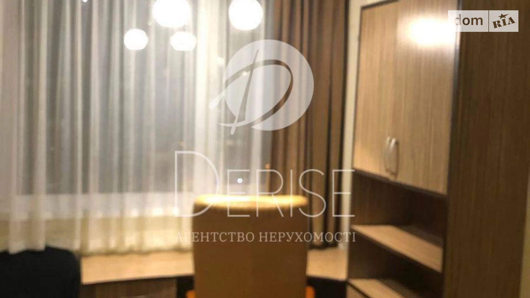 Продается 1-комнатная квартира 55 кв. м в Киеве, просп. Николая  Бажана, 12 - фото 5