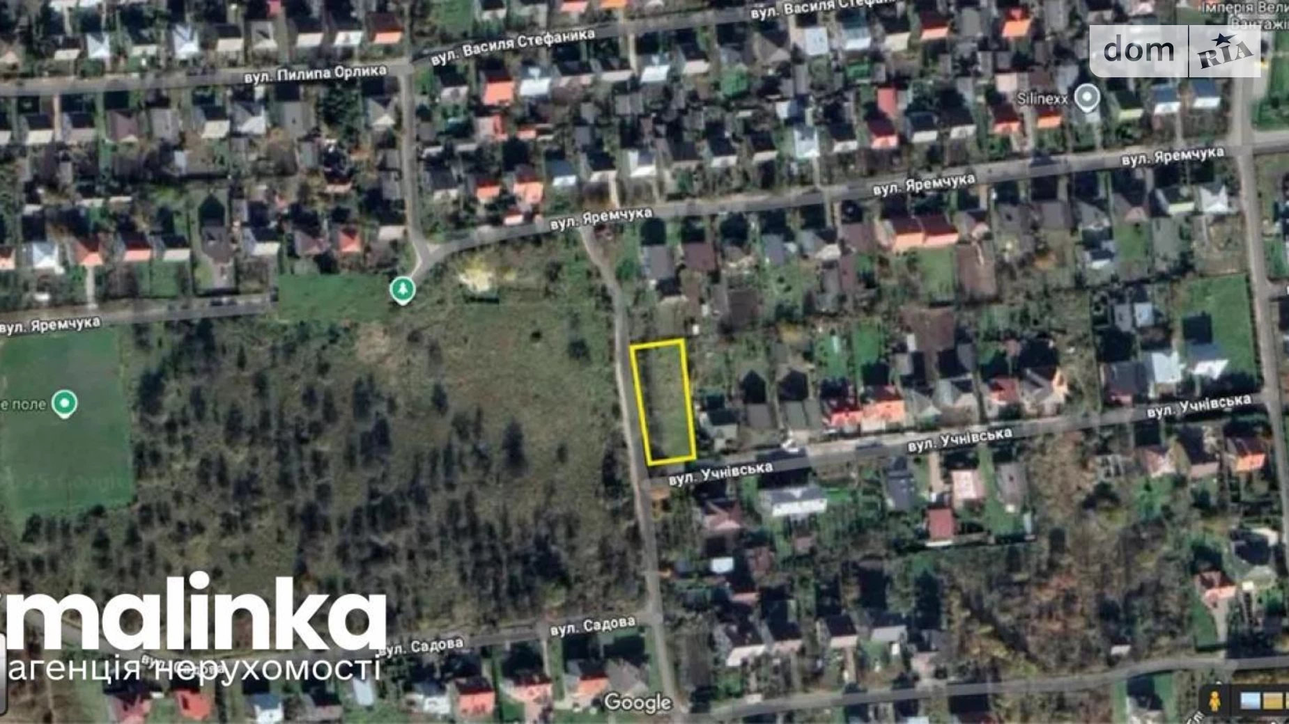 вул. Назарія Яремчука Наварія, цена: 95000 $ - фото 2