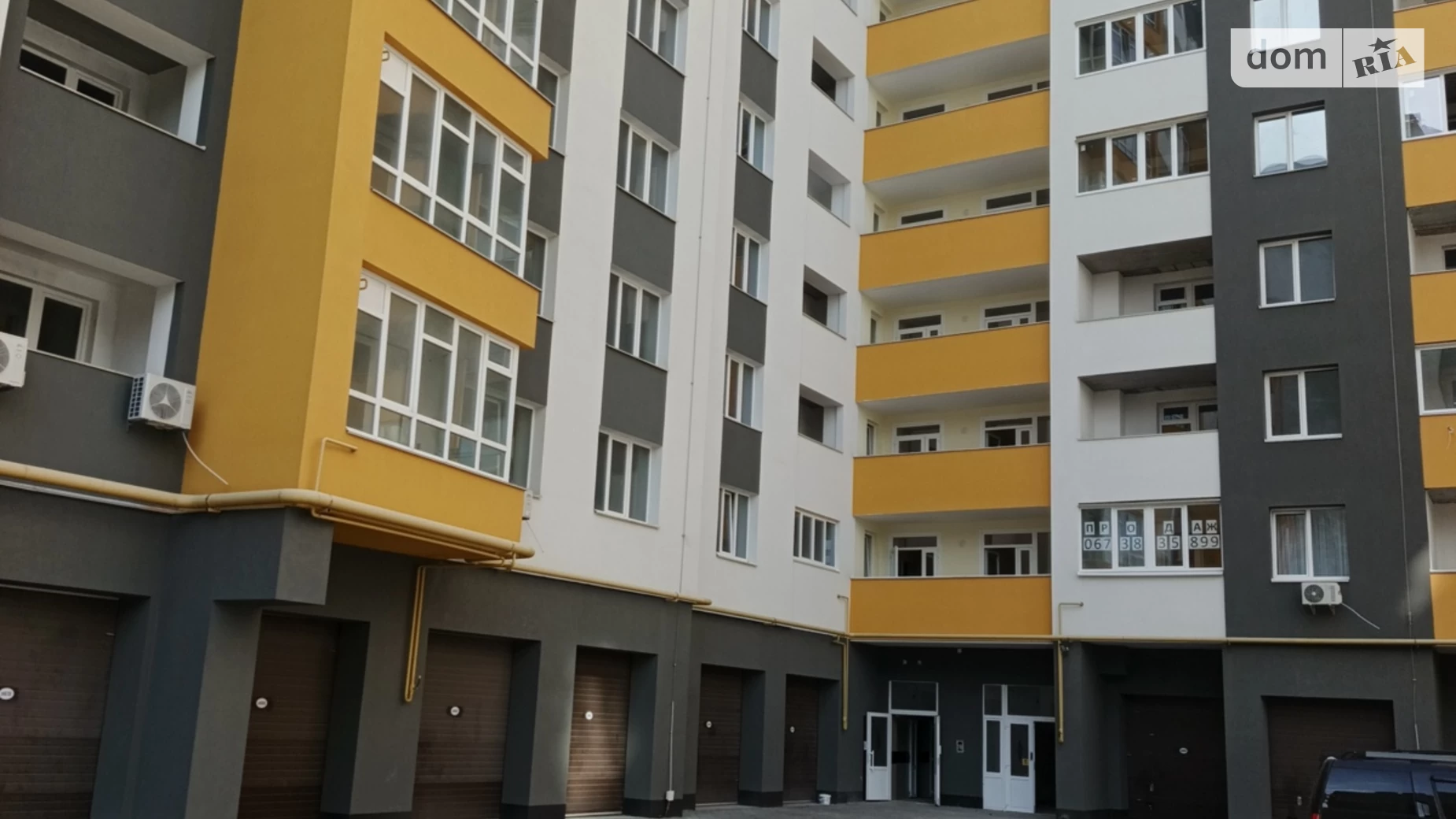 Продається 1-кімнатна квартира 46 кв. м у Хмельницькому, вул. Степана Бандери, 30А - фото 2