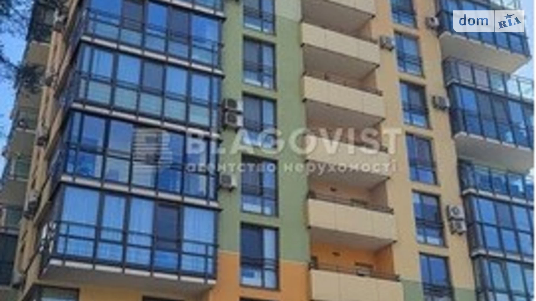 Продається 1-кімнатна квартира 51 кв. м у Києві, вул. Анатолія Петрицького, 21 - фото 4