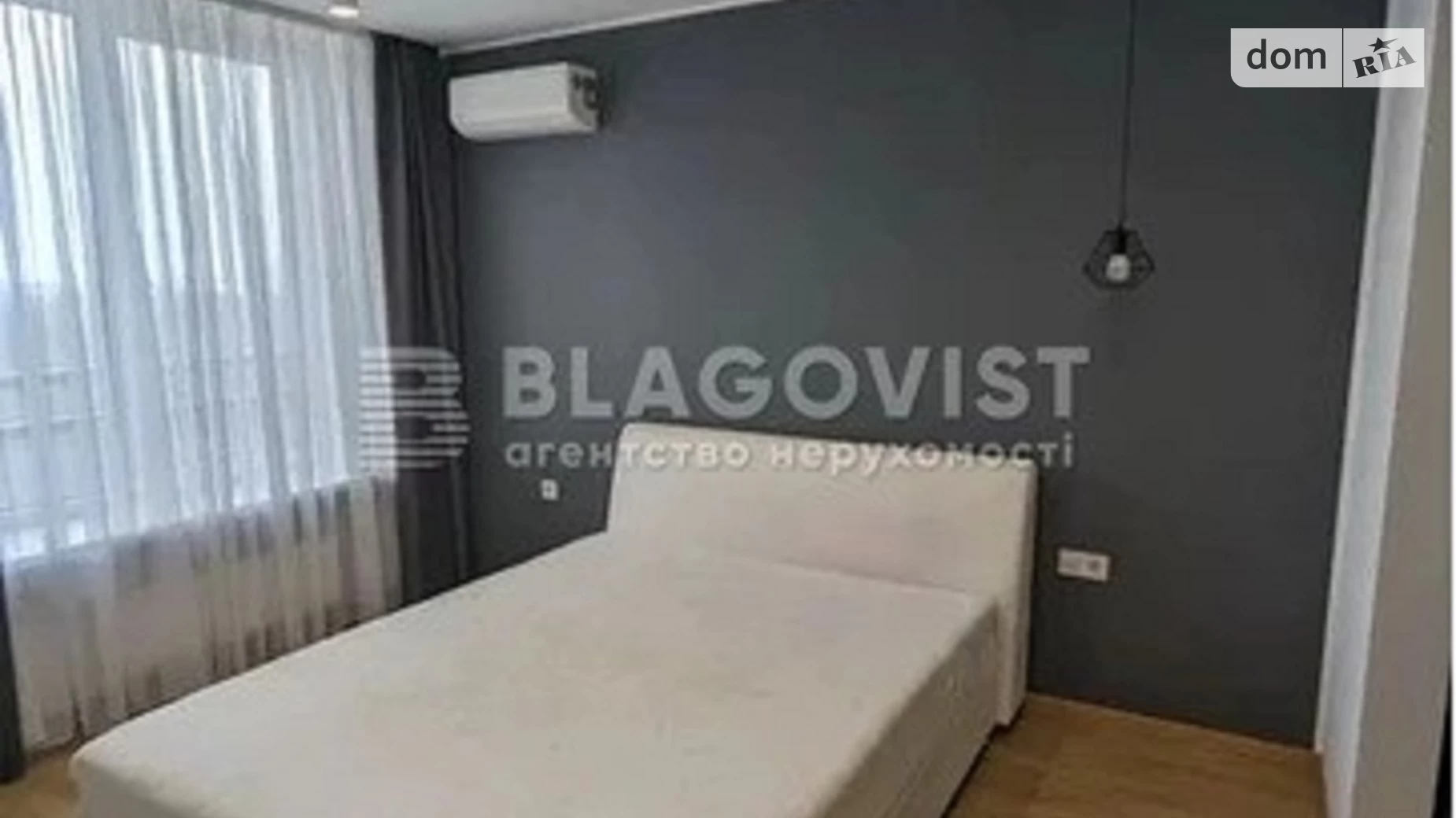 Продається 1-кімнатна квартира 51 кв. м у Києві, вул. Анатолія Петрицького, 21 - фото 5