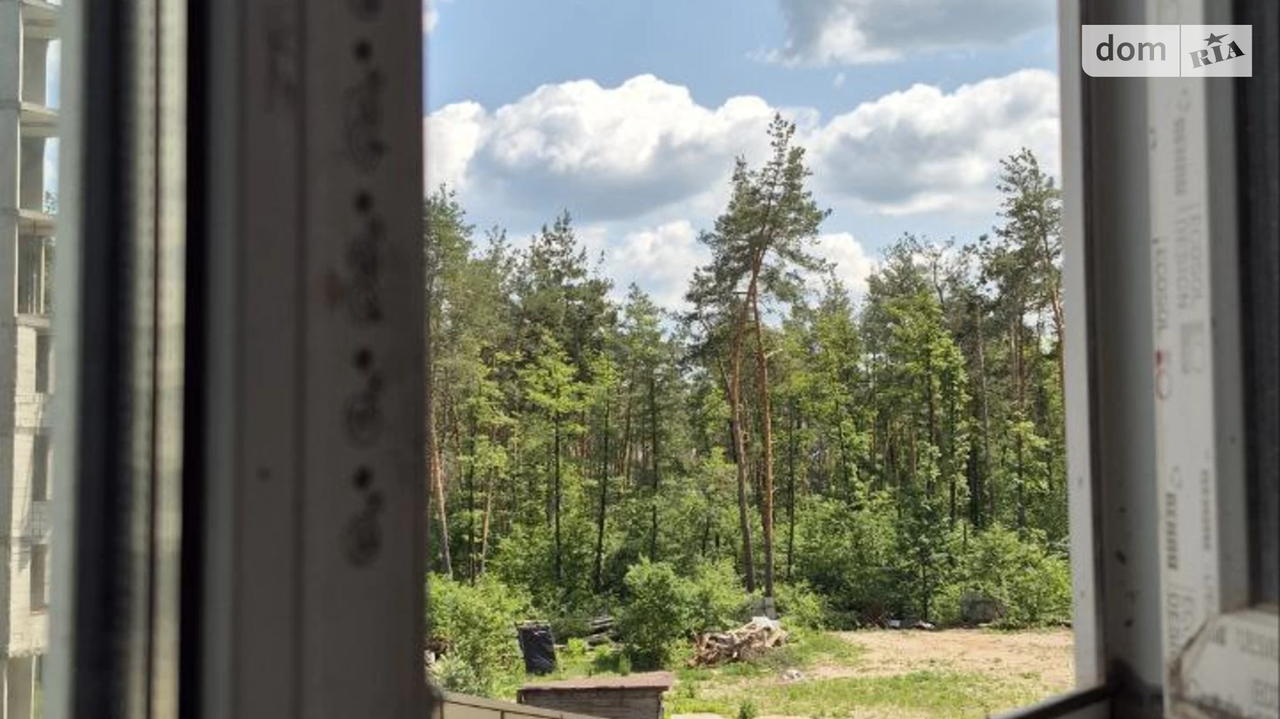 вул. Університетська(Карла Маркса), 1С Ірпінь ЖК Sky - фото 2