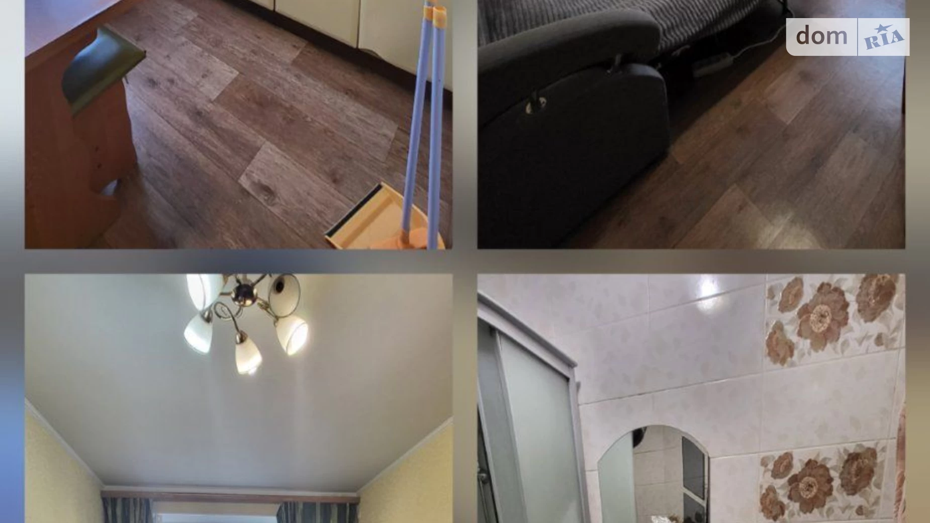 Продається 2-кімнатна квартира 45 кв. м у Полтаві, вул. Хмельницького Богдана - фото 3