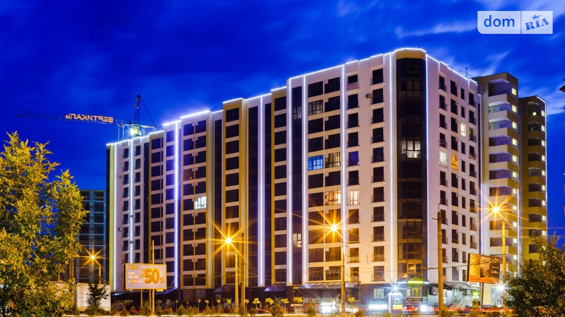 Продается 2-комнатная квартира 60.6 кв. м в Ивано-Франковске, ул. Ивасюка - фото 4