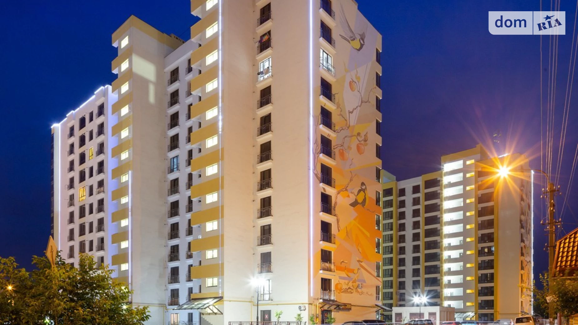 Продается 2-комнатная квартира 60.6 кв. м в Ивано-Франковске, ул. Ивасюка - фото 5