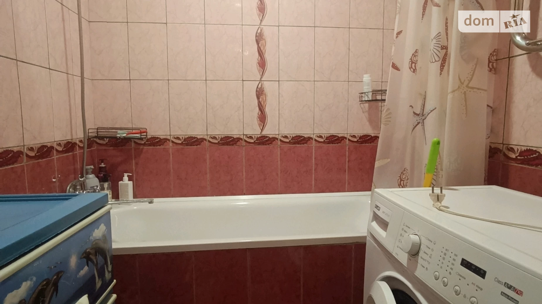 Продається 2-кімнатна квартира 50 кв. м у Дніпрі, вул. Терещенківська, 14 - фото 4