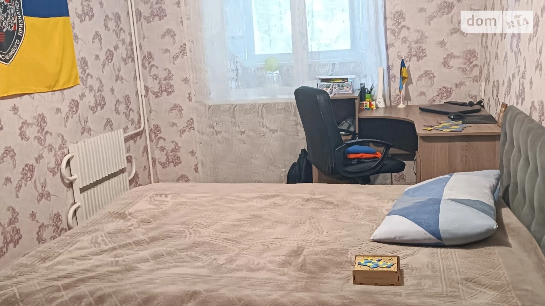 Продається 2-кімнатна квартира 49 кв. м у Дніпрі, вул. Терещенківська, 14 - фото 4