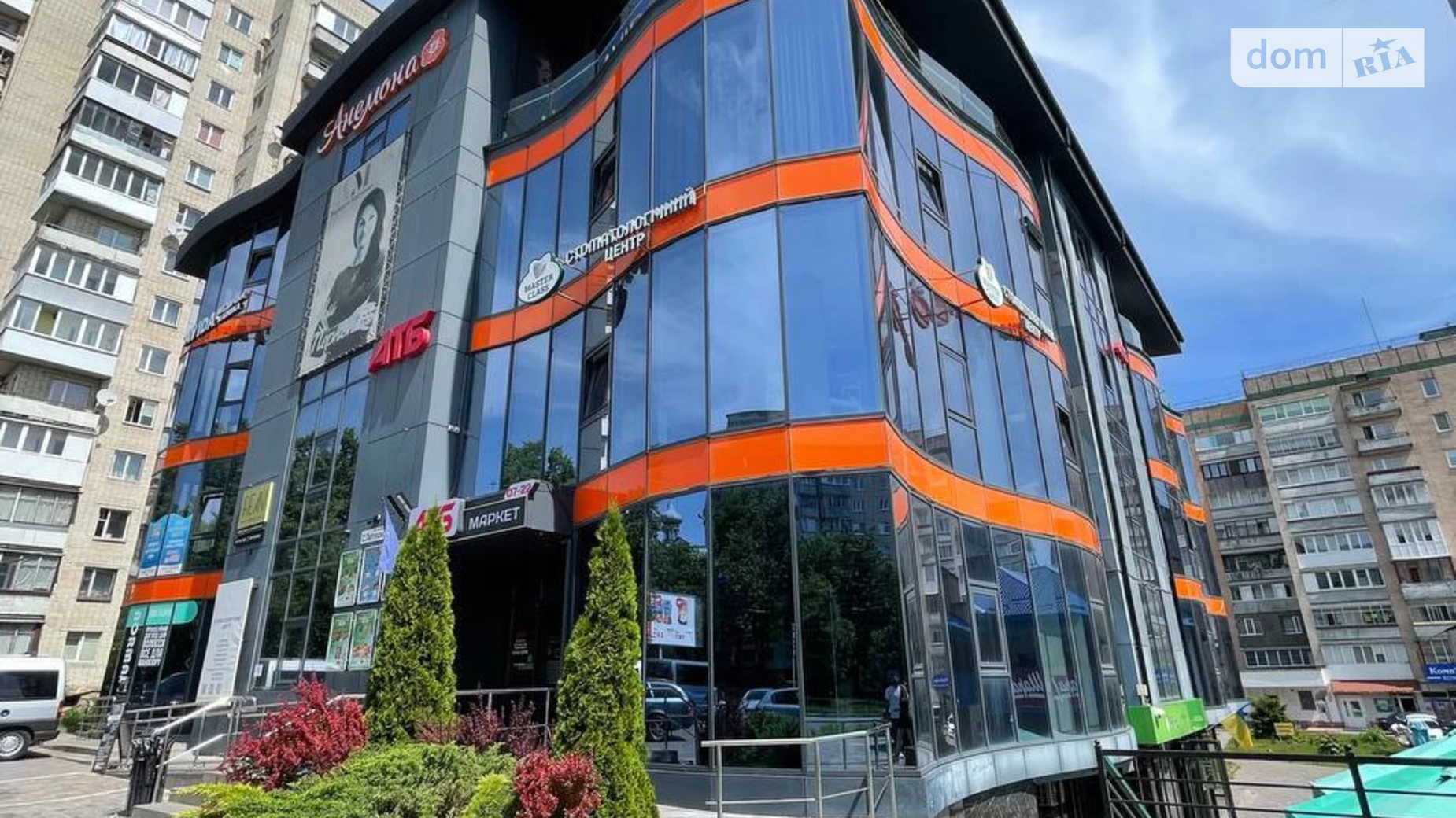 бул. Петлюры Симона Бам Тернополь, цена: 247000 $ - фото 5