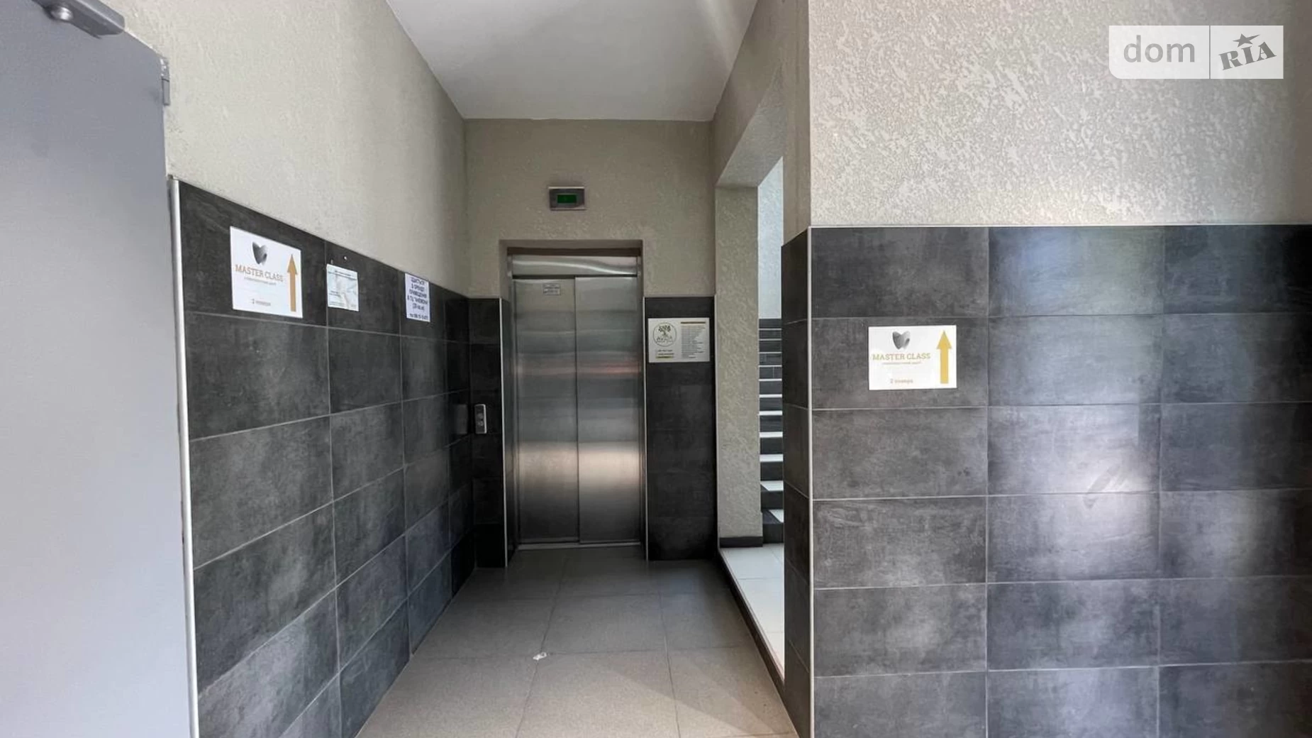 бул. Петлюры Симона Бам Тернополь, цена: 247000 $ - фото 3