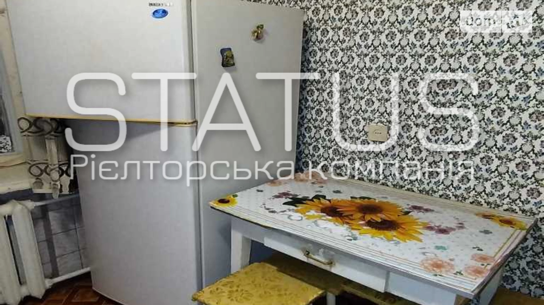 Продається 1-кімнатна квартира 32 кв. м у Полтаві, вул. Мазепи Івана - фото 4