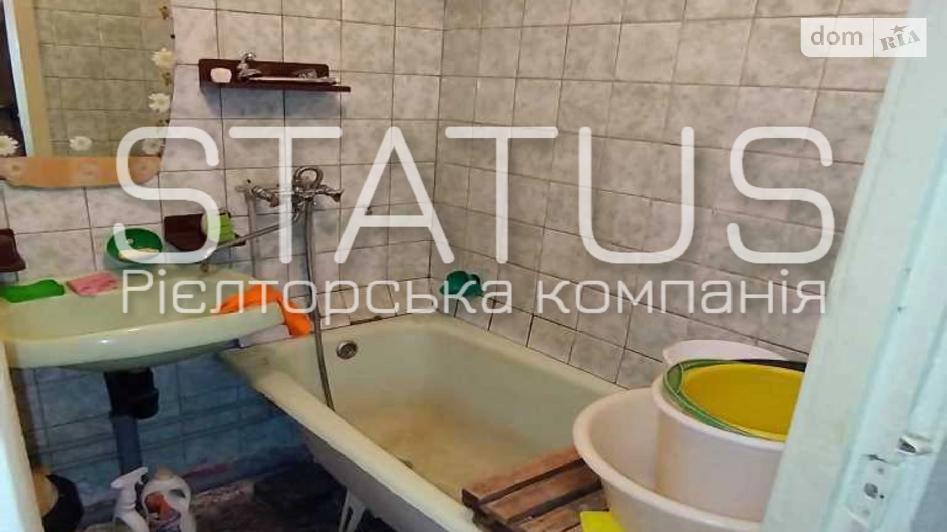 Продається 1-кімнатна квартира 32 кв. м у Полтаві, вул. Мазепи Івана - фото 2