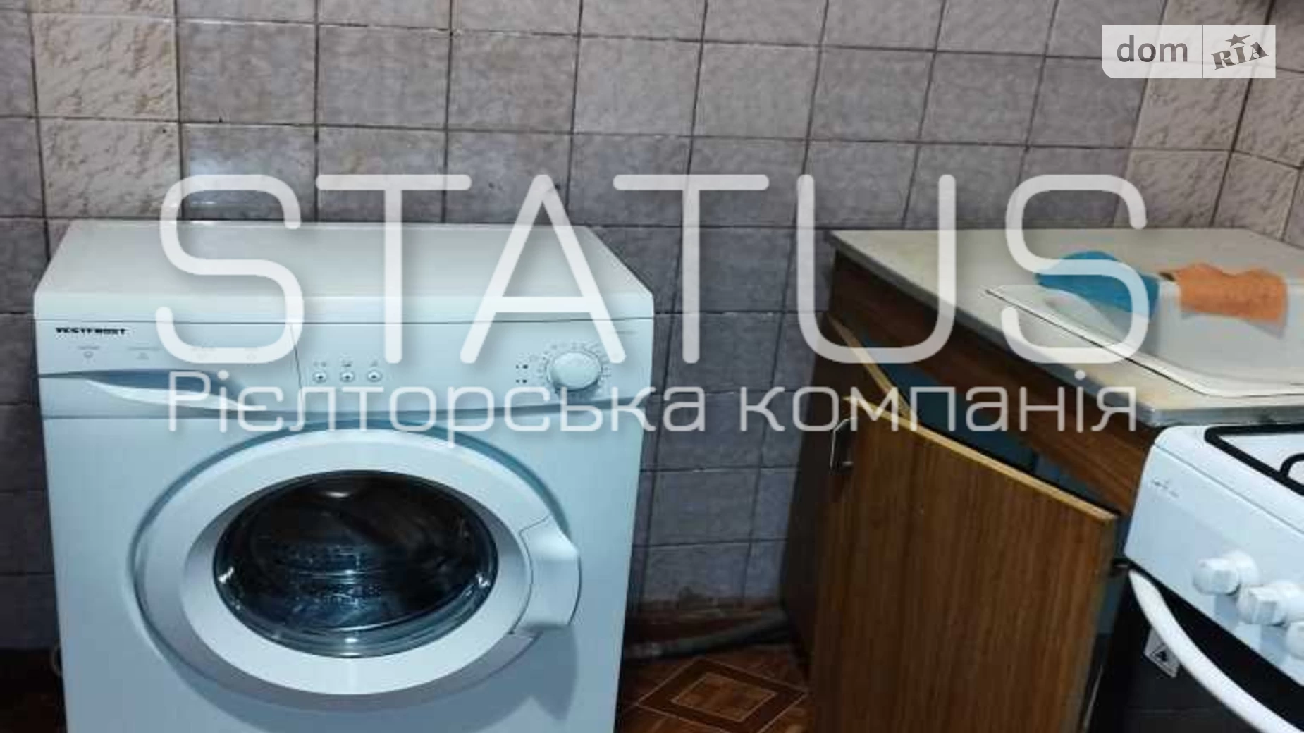 Продається 1-кімнатна квартира 32 кв. м у Полтаві, вул. Мазепи Івана - фото 5