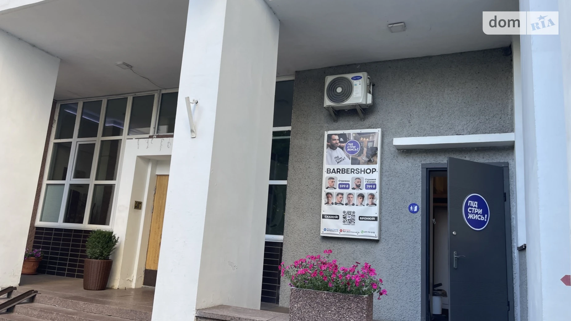 Продается помещения свободного назначения 64 кв. м в 15-этажном здании, цена: 75000 $ - фото 2