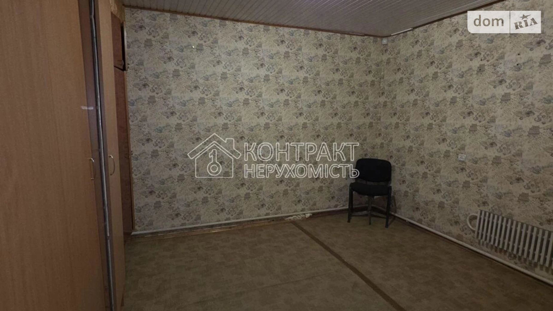Продається 3-кімнатна квартира 73 кв. м у Харкові, вул. Кооперативна - фото 4