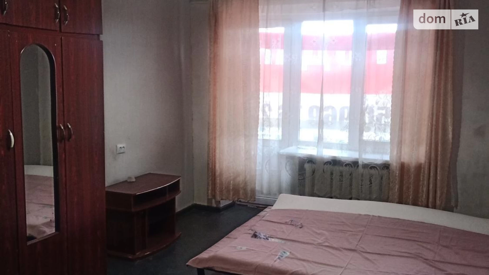 Продається 1-кімнатна квартира 29.6 кв. м у Києві, вул. Дністерська(Двінська), 1 - фото 4
