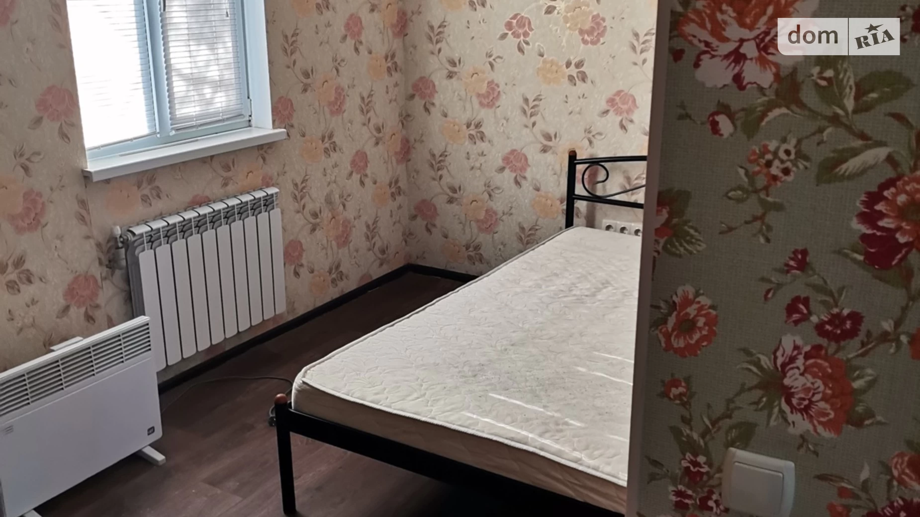 Сдается в аренду 1-комнатная квартира 26 кв. м в Киеве, ул. Лучевая, 70 - фото 2
