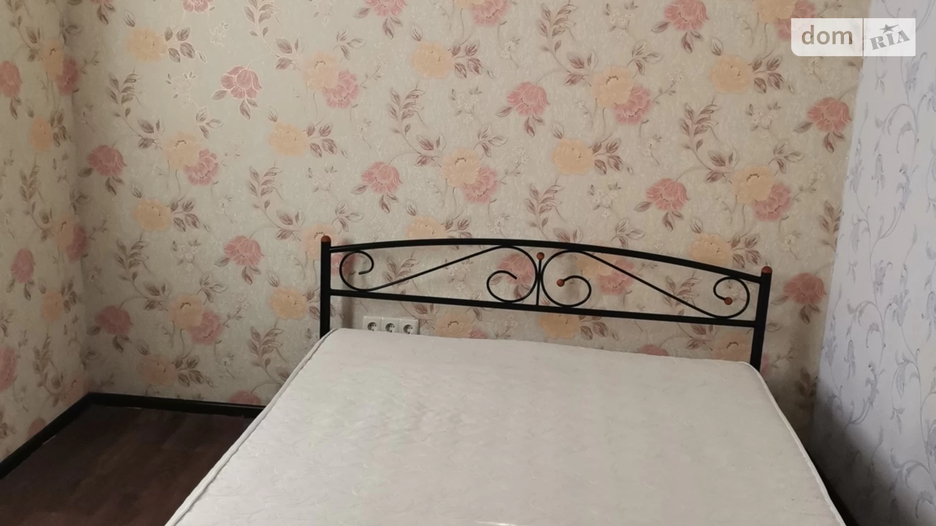Сдается в аренду 1-комнатная квартира 26 кв. м в Киеве, ул. Лучевая, 70 - фото 3