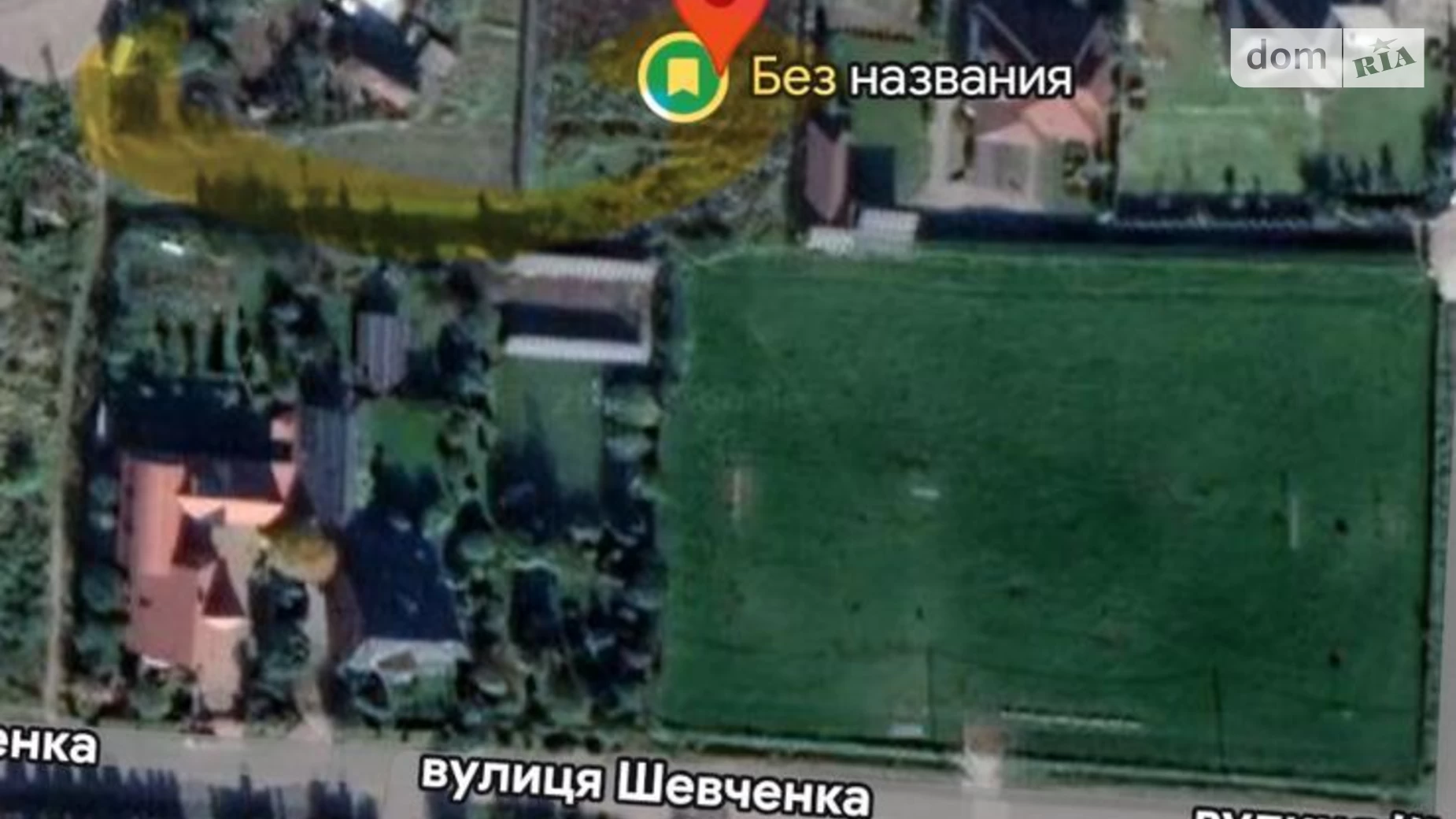 вул. Вишнева Рованці, цена: 53200 $ - фото 3